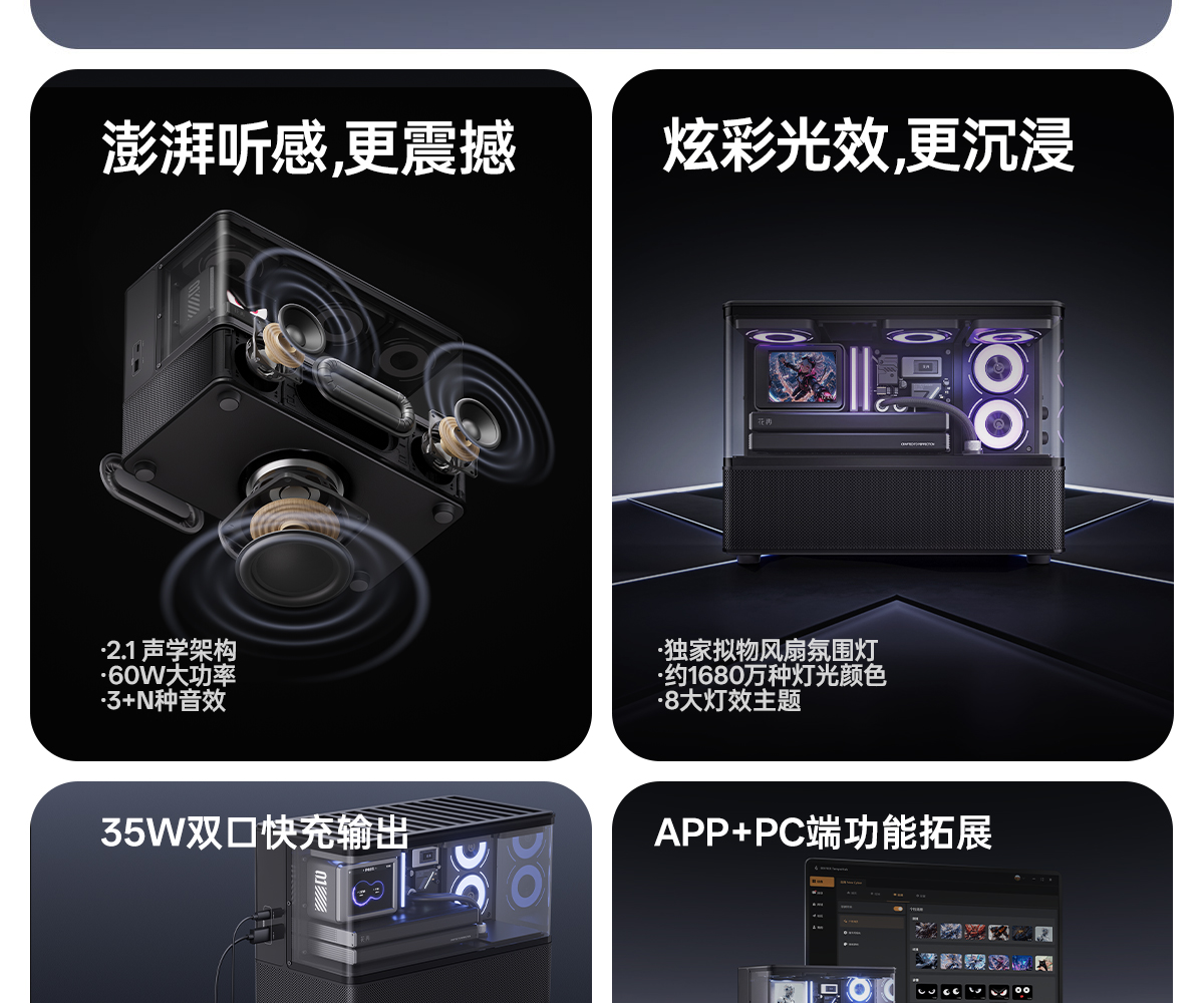 [Order] Loa  Bluetooth Edifier NEW CYBER