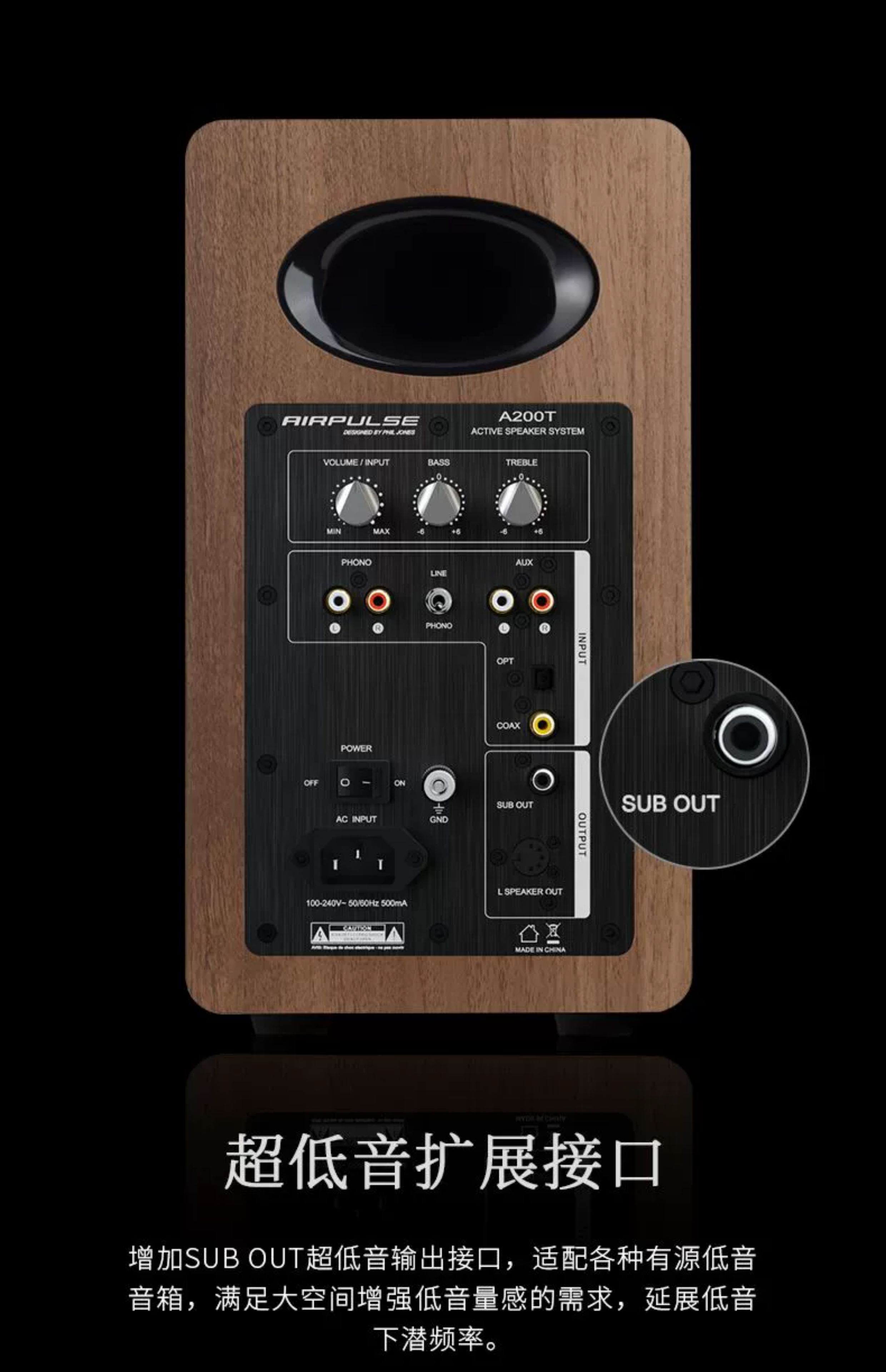 [Order] Loa EDIFIER AIRPULSE A200T