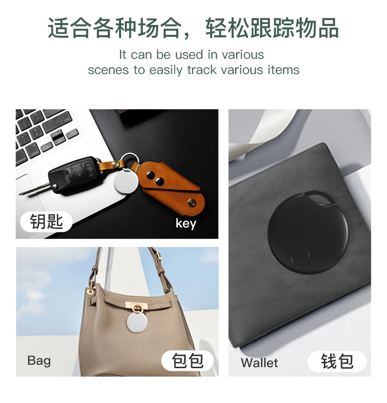 [Instock] Thiết bị định vị NTag MFI