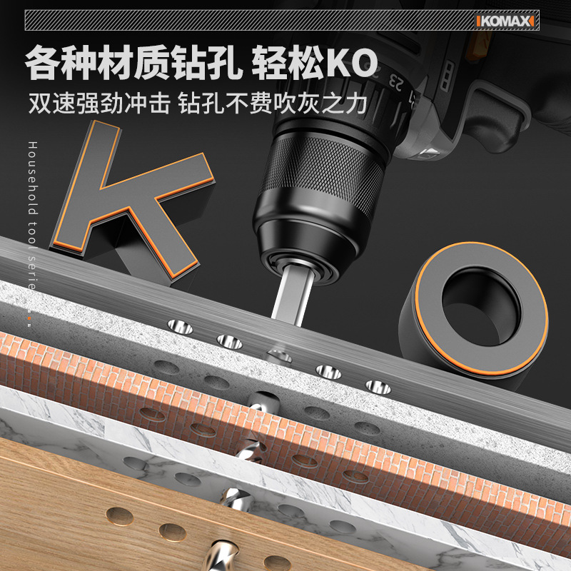 [Order] Máy khoan điện mini Komax