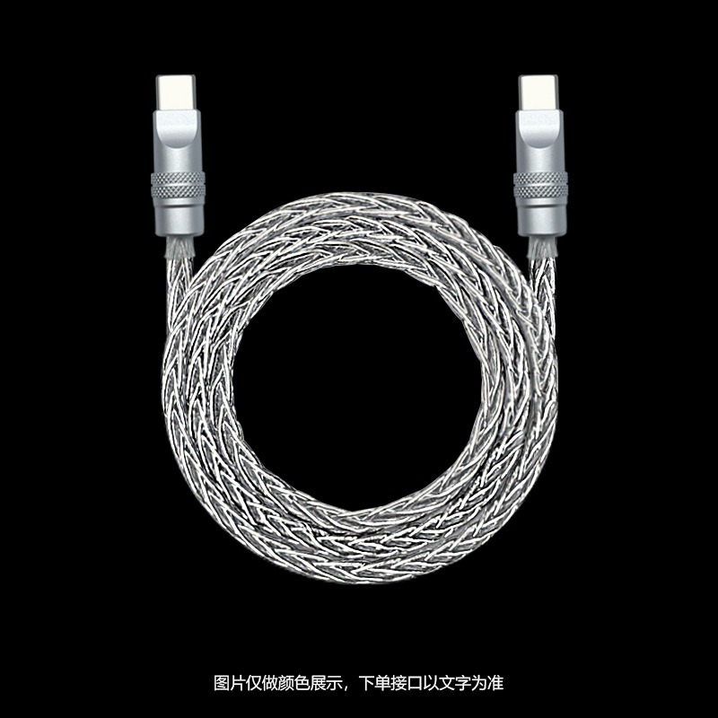 [Instock] Cáp sạc Custom bện bằng sợi Audio