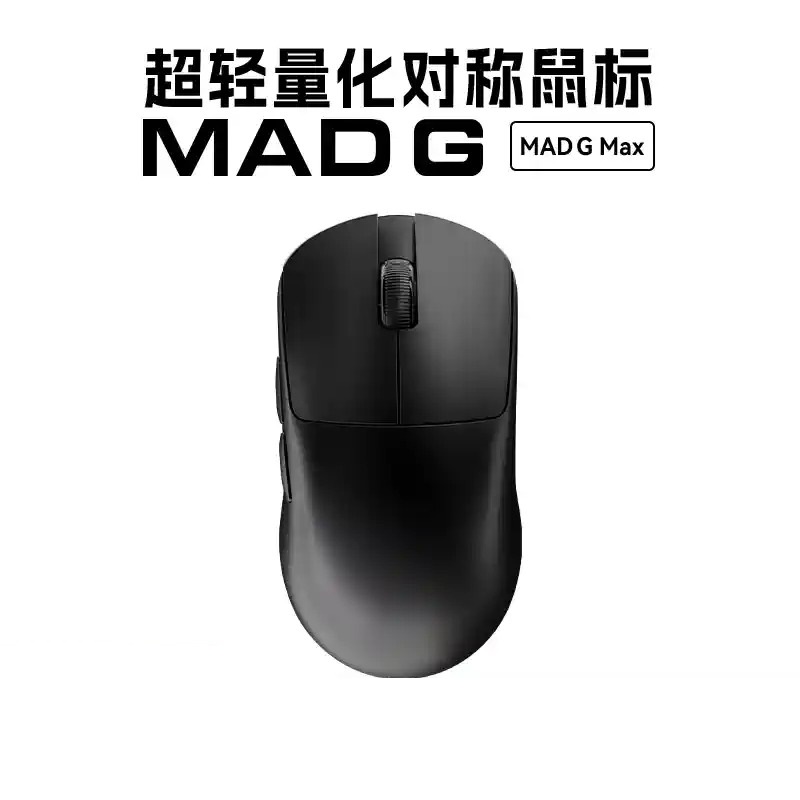 [Order] Chuột gaming Mad G