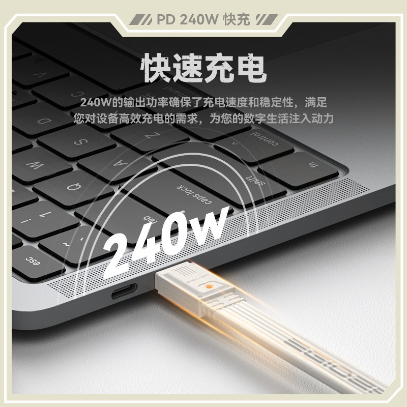 [Order] Cáp USB-C 240w Egiozr EZ03