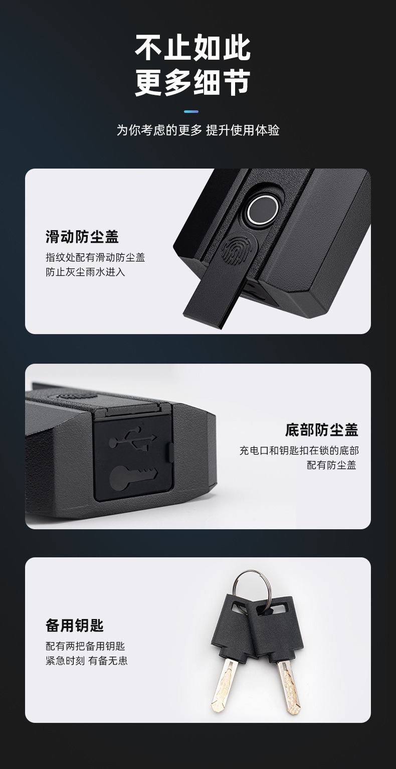 [Order] Khóa vân tay thông minh 916