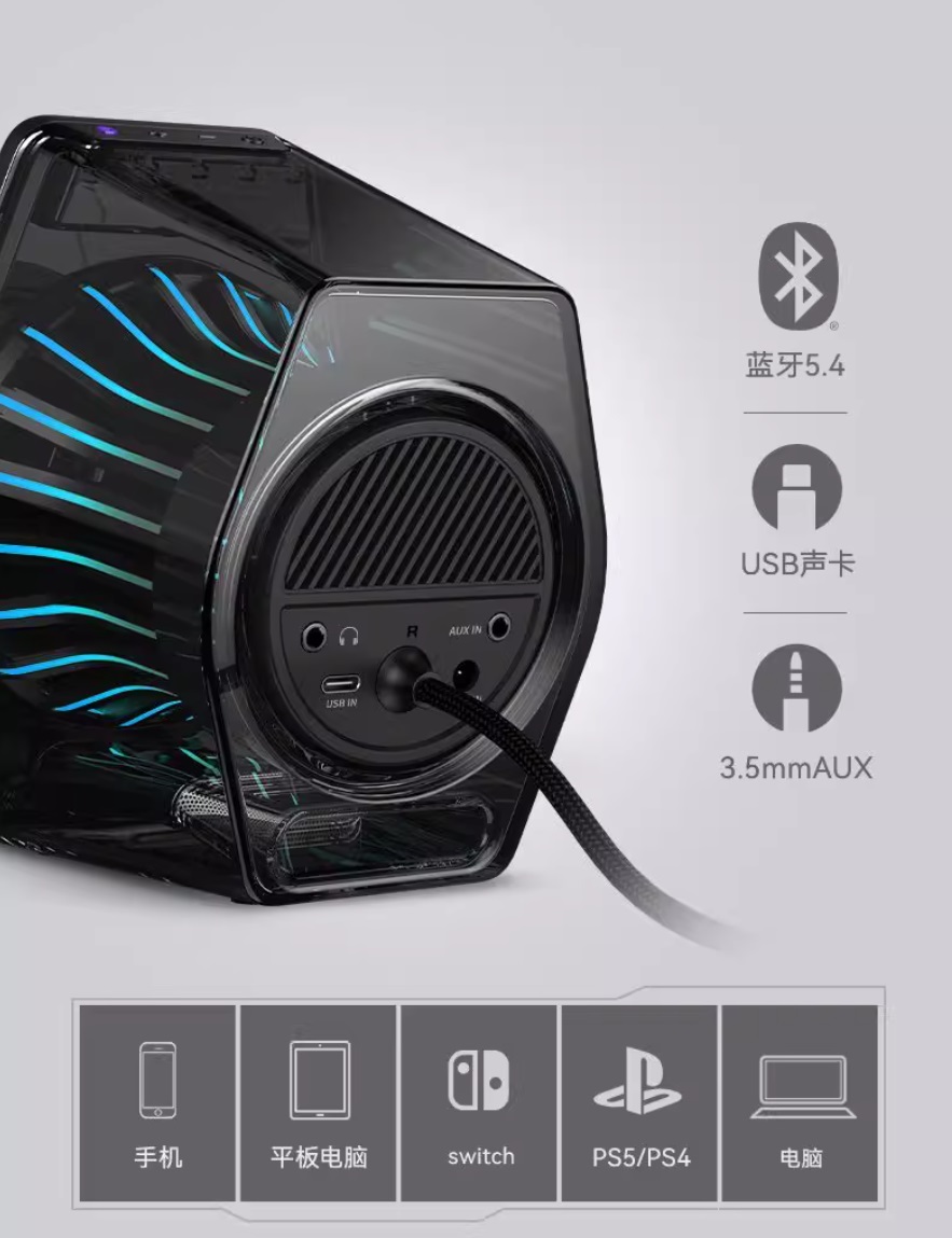 [Order] Loa để bàn Edifier/ Hecate G3000
