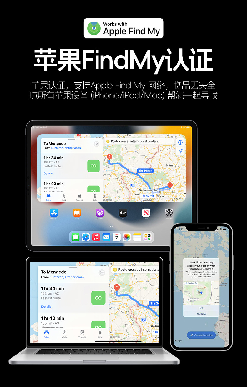 [Instock] Thiết bị định vị NTag MFI