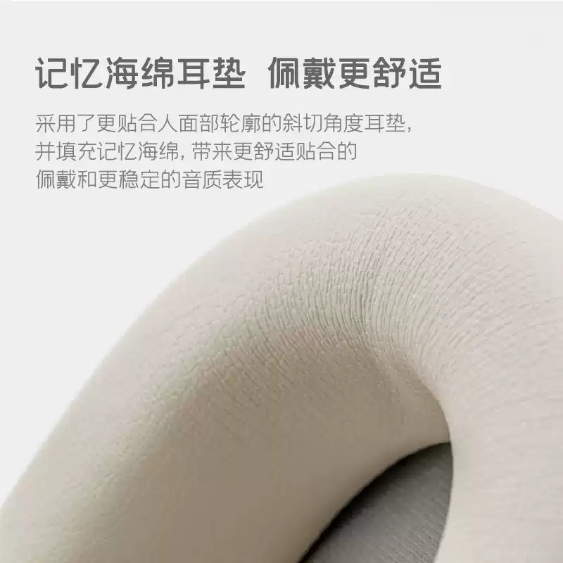 [Order] Moondrop Edge