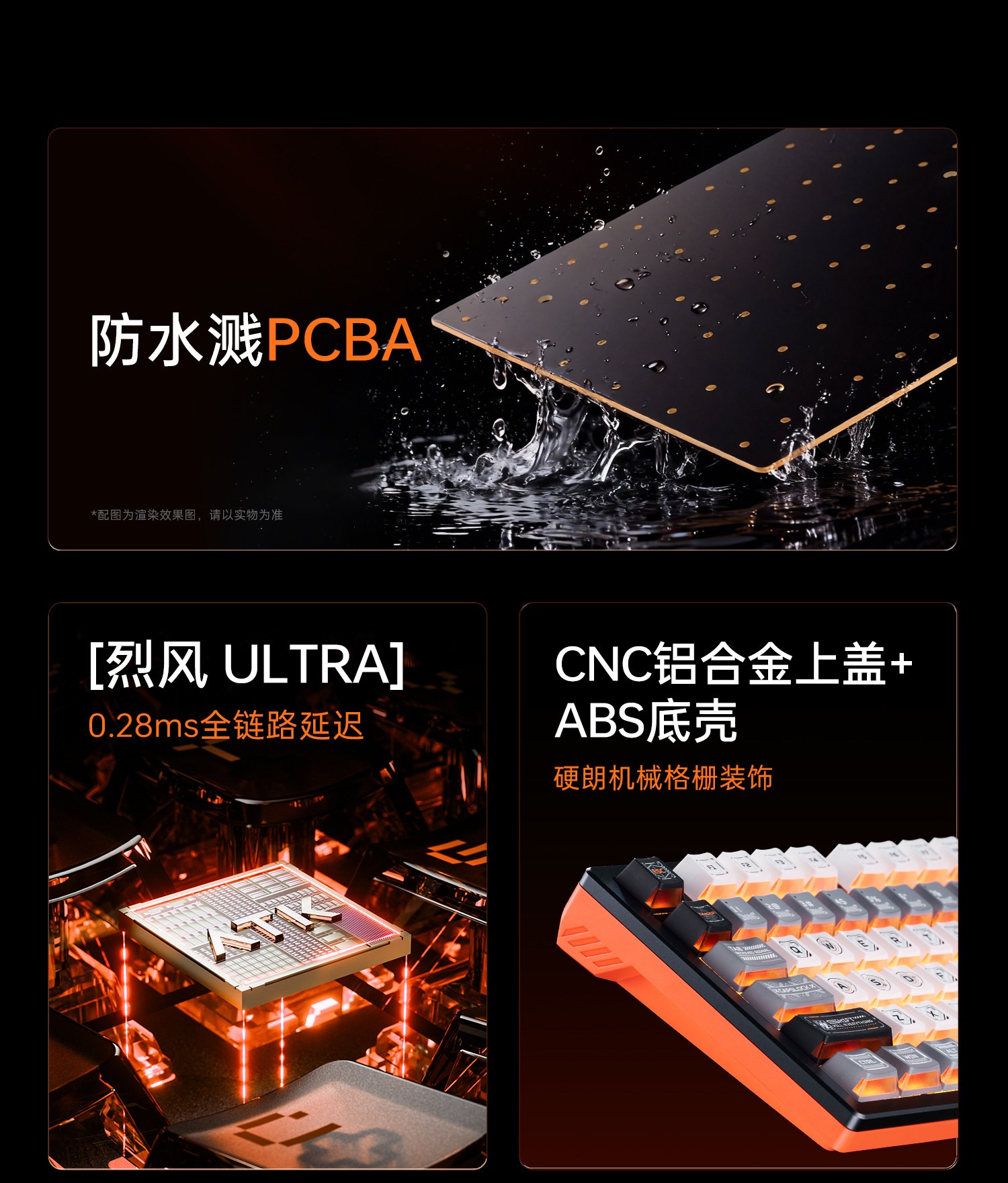 [Order] Bàn phím cơ ATK RS7Turbo - Đã đóng ngày 03/01/2026