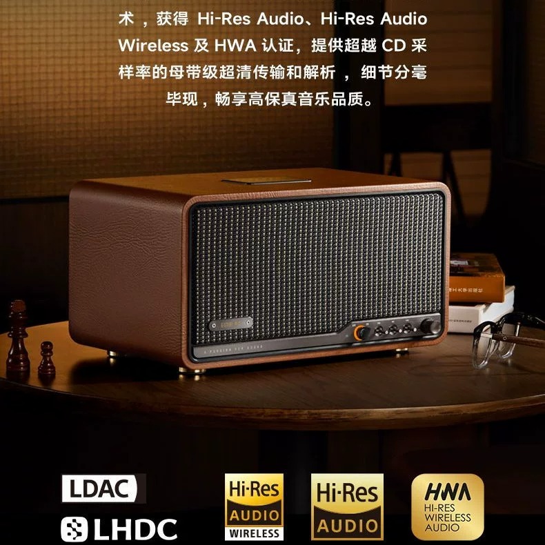 [Order] Loa Edifier S300 - Đã đóng ngày 24/03/2025