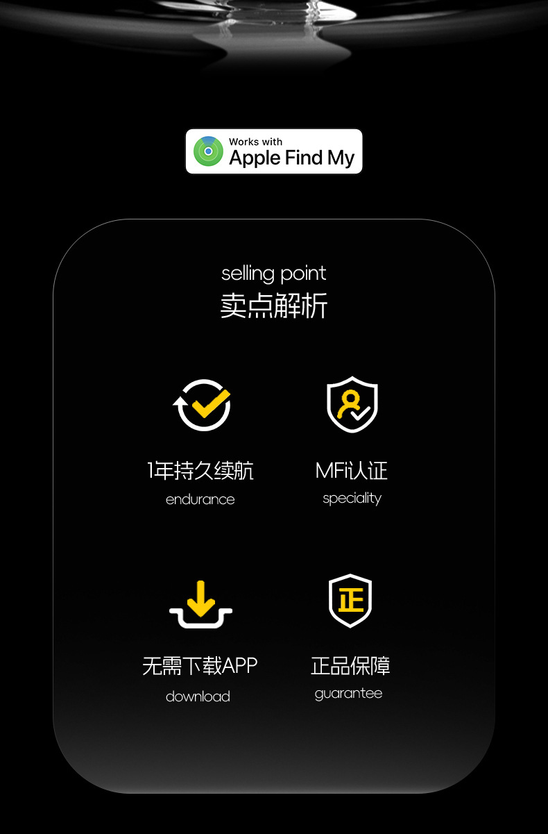 [Instock] Thiết bị định vị NTag MFI