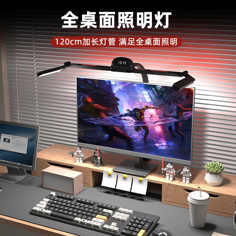 [Order] Đèn bàn Đa năng TB-125SH - Đã đóng ngày 25/04/2025