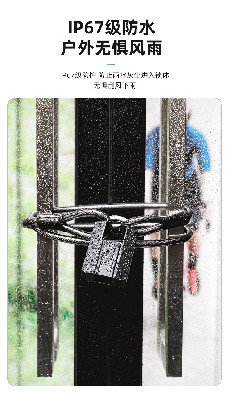 [Order] Khóa vân tay thông minh 916