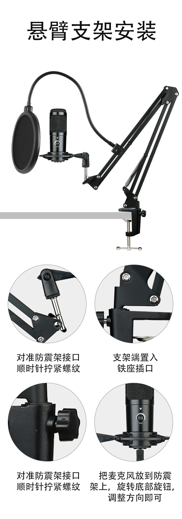 [Order] Micro đa năng EPmic A6USB