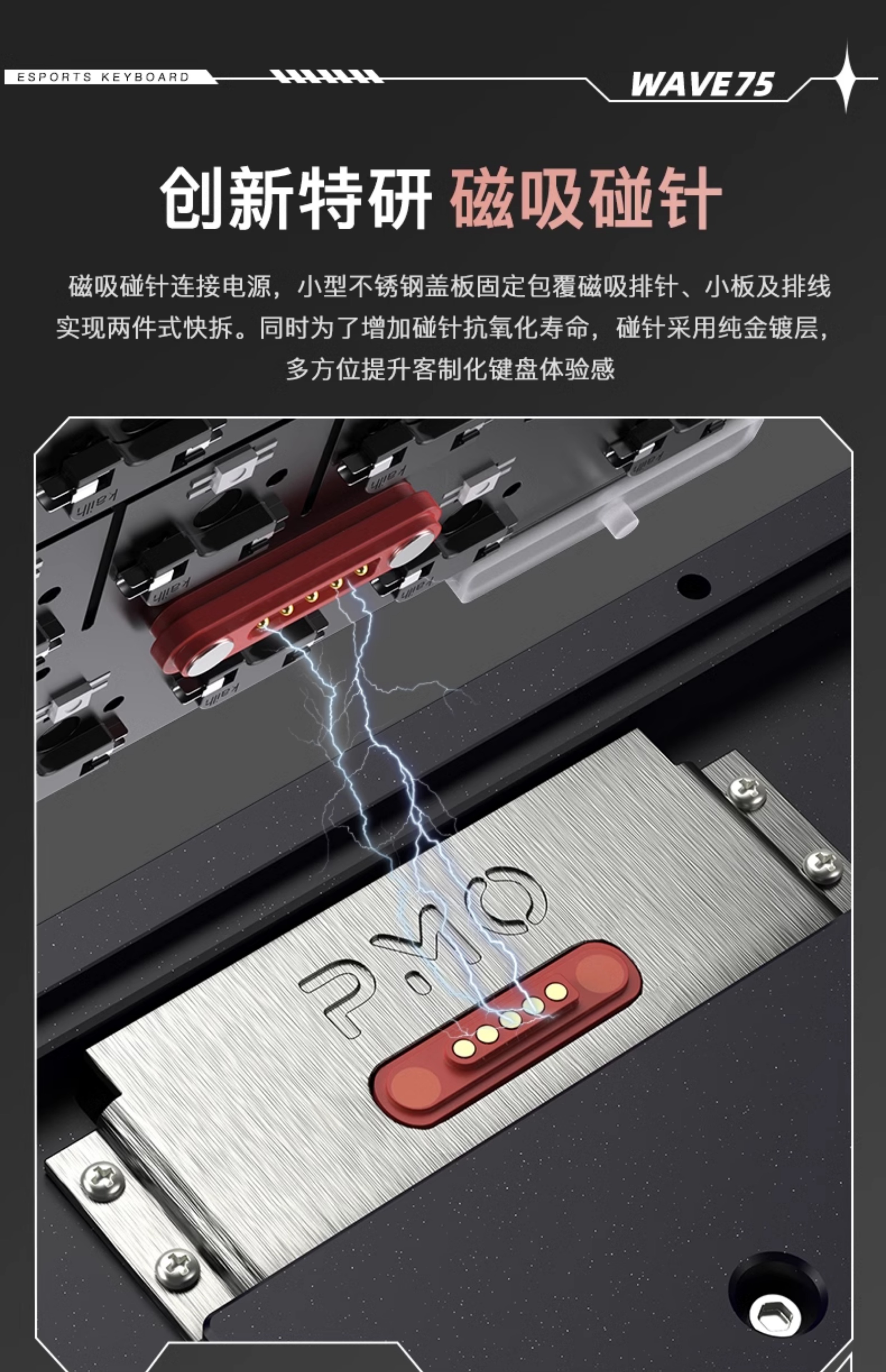 [Order] Bàn phím cơ Wave75