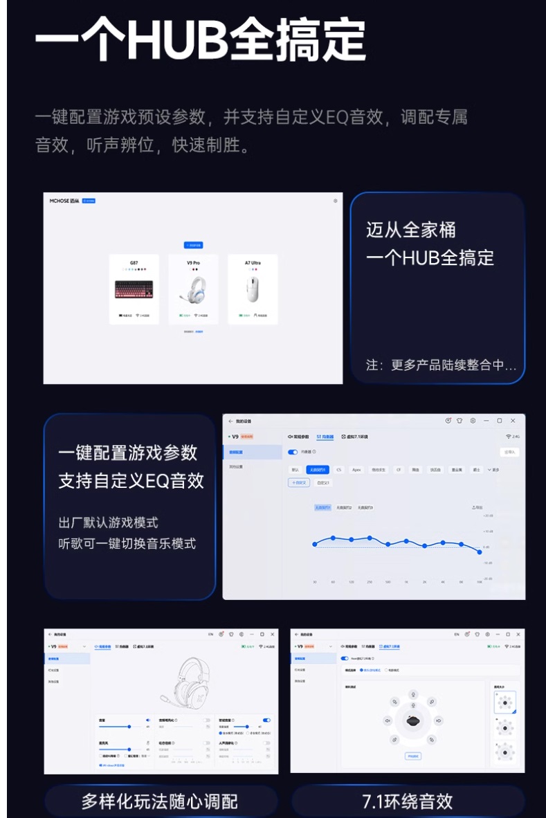 [Order] Tai nghe Mchose V9 Wireless