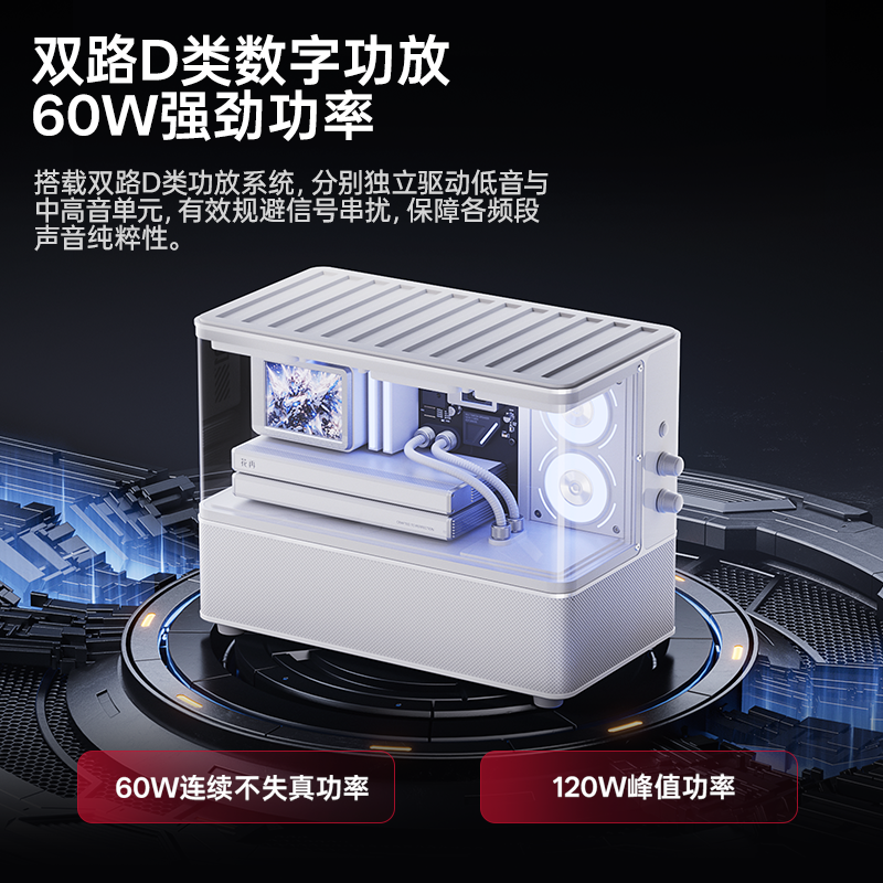 [Order] Loa  Bluetooth Edifier NEW CYBER