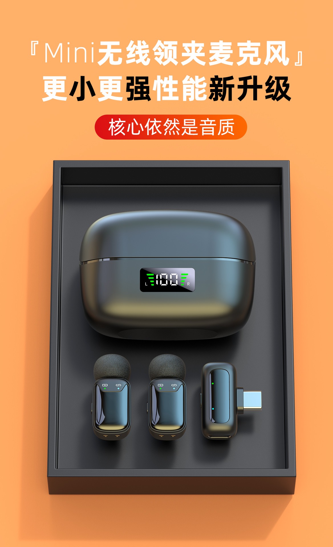 [Order] Micro không dây H68 mini R2 - Đã đóng ngày 11/06/2025