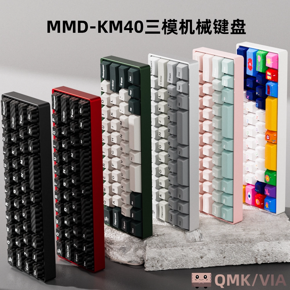 [Order] Bàn phím cơ MMD KM40 - Đã đóng ngày 07/12/2025