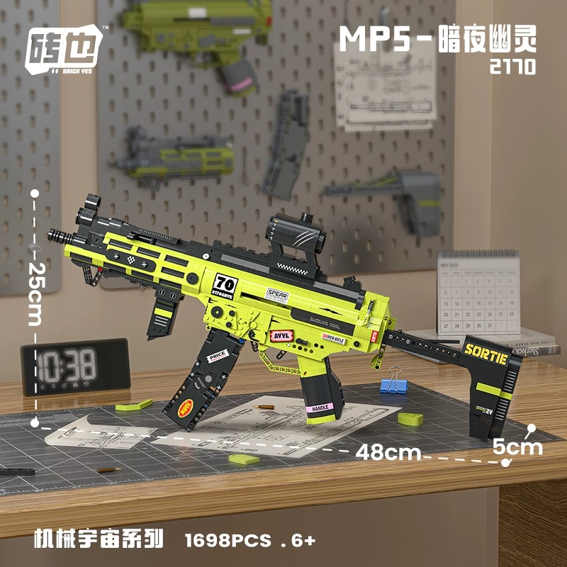 [Order] Mô hình lắp ráp decor - Đã đóng ngày 15/03/2025