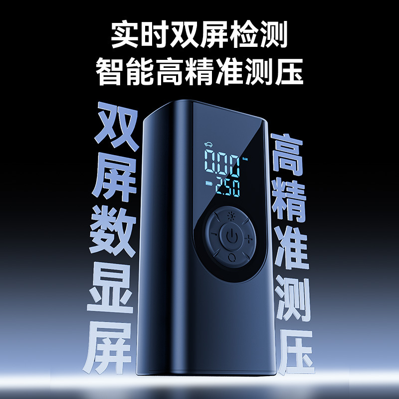 [Order] Bơm lốp di động ST-9643 - Đã đóng ngày 15/09/2025