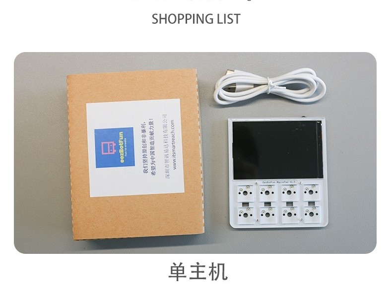 [Order] Macropad EezBot - Đã đóng ngày 01/04/2025