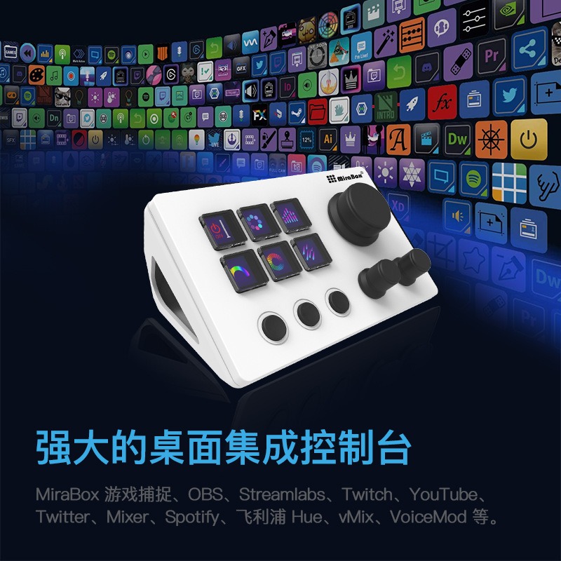 [Order] MiraBox Streamdeck - Đã đóng ngày 07/04/2025