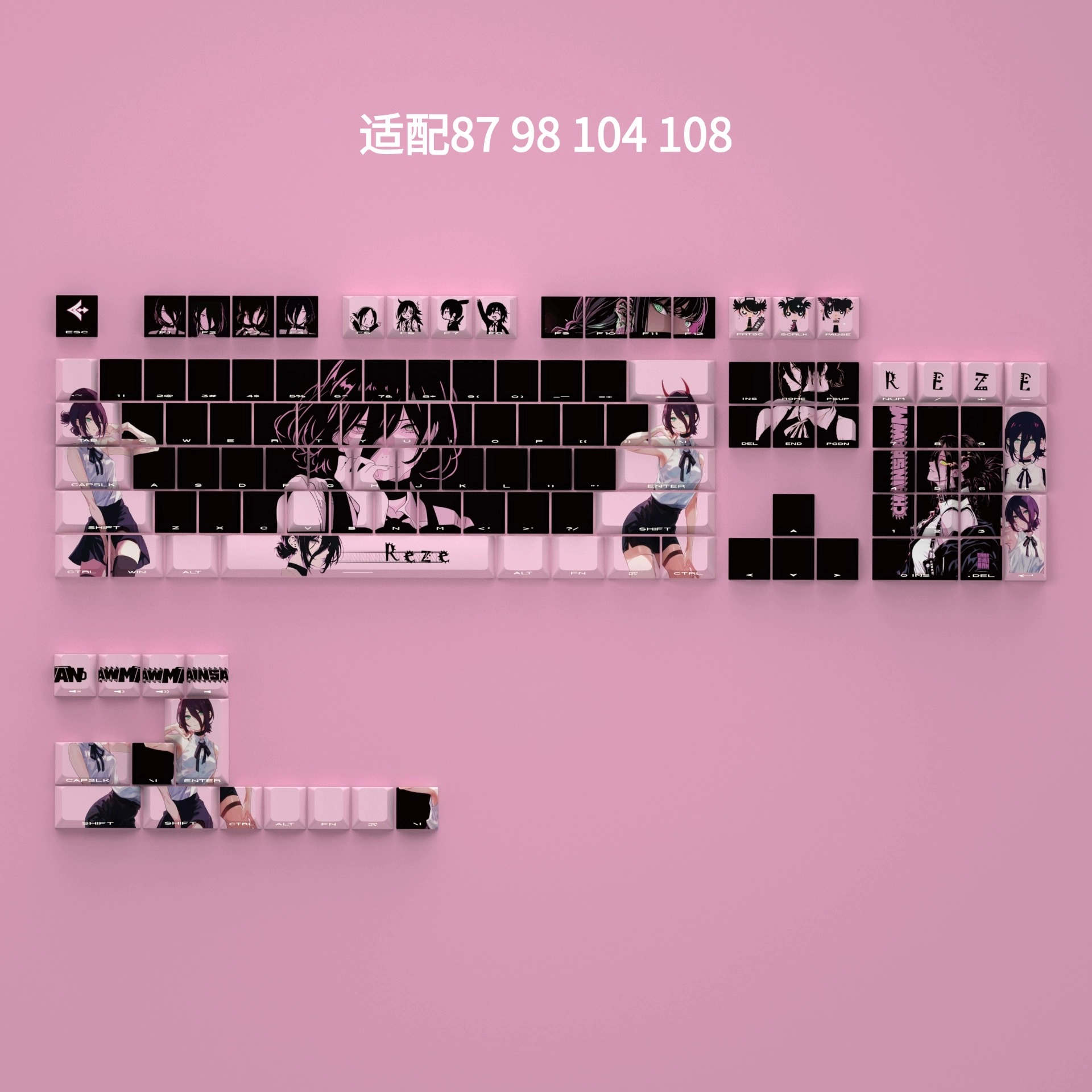 [Order] Keycap Wenshao Anime
