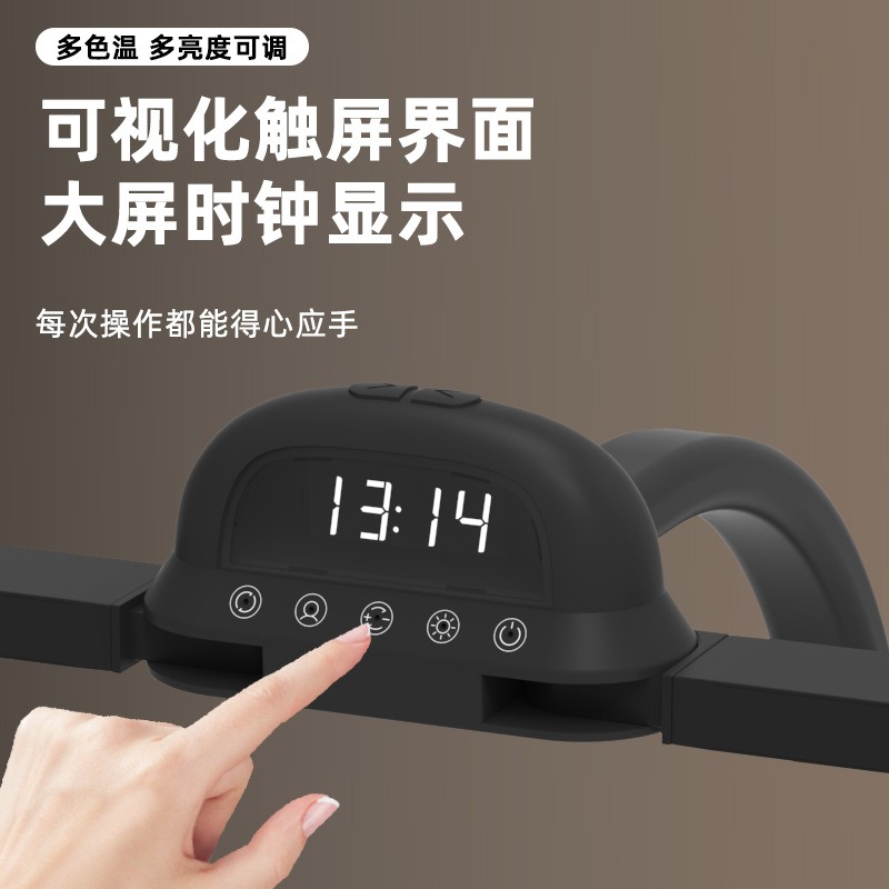 [Order] Đèn bàn Đa năng TB-125SH - Đã đóng ngày 25/04/2025