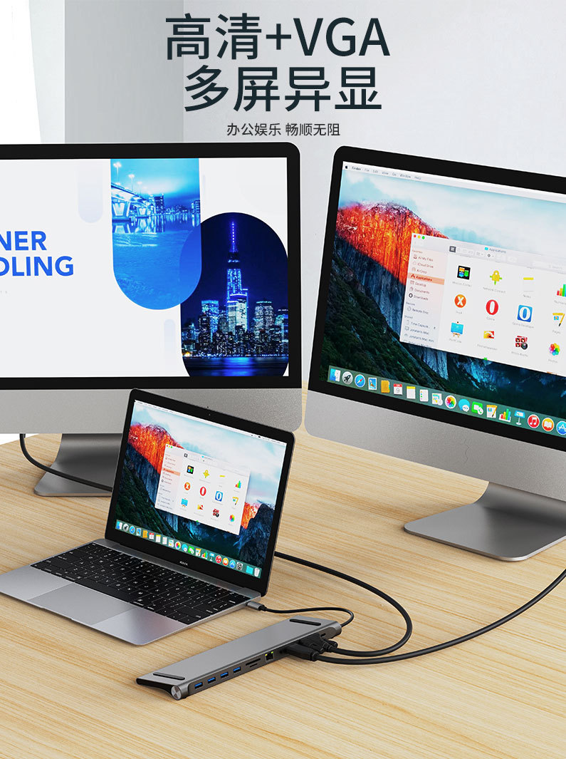 [Order] Hub Type-C 11 in 1