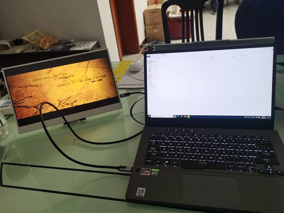 [Order 2] Màn hình di động 16inch 2k 240hz - Đã đóng ngày 23/05/2025
