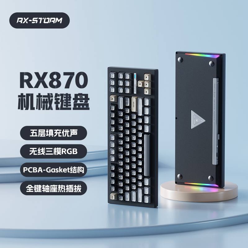 Bàn phím cơ TKL RX-870