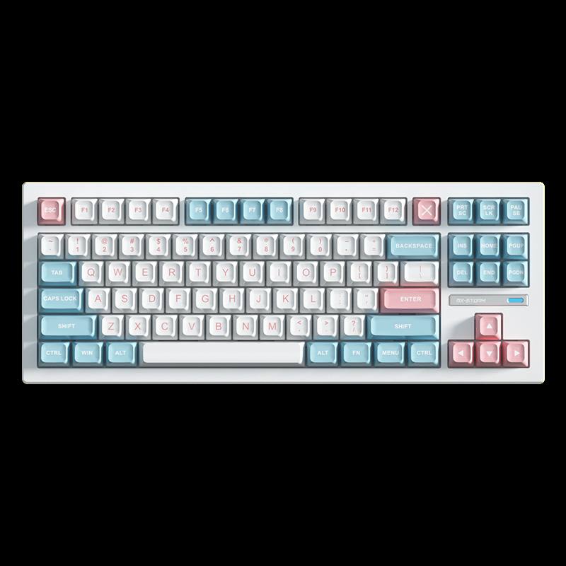 Bàn phím cơ TKL RX-870