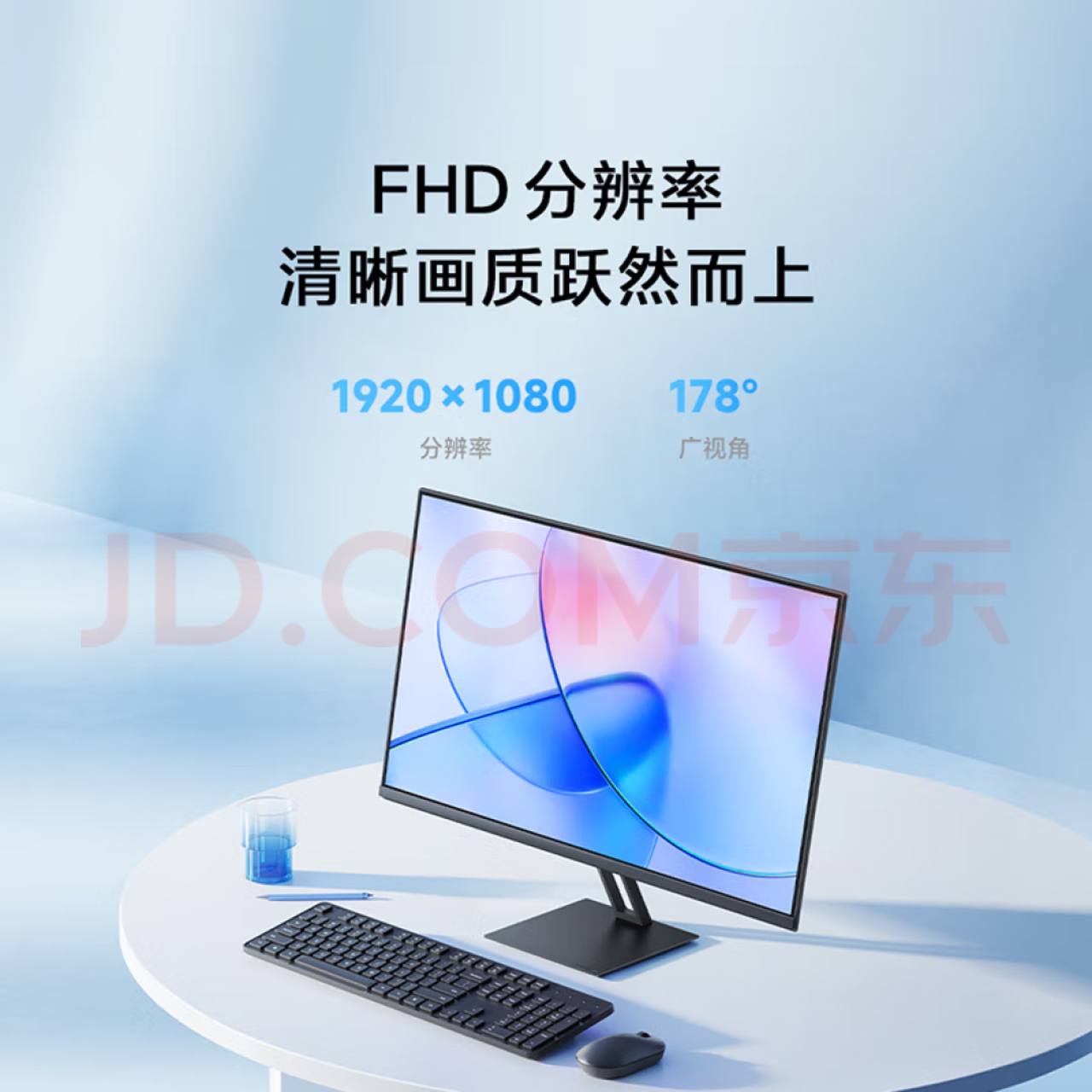 Màn hình Xiaomi 24inch P24FBA-RA