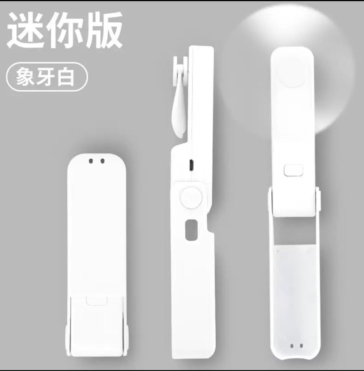 Quạt cầm tay mini F9