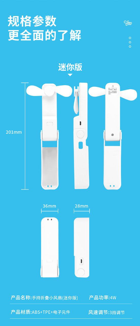 Quạt cầm tay mini F9