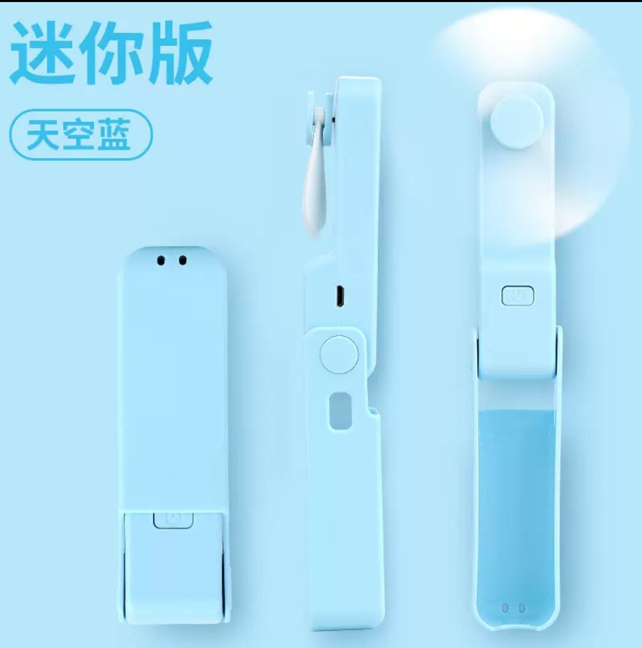 Quạt cầm tay mini F9