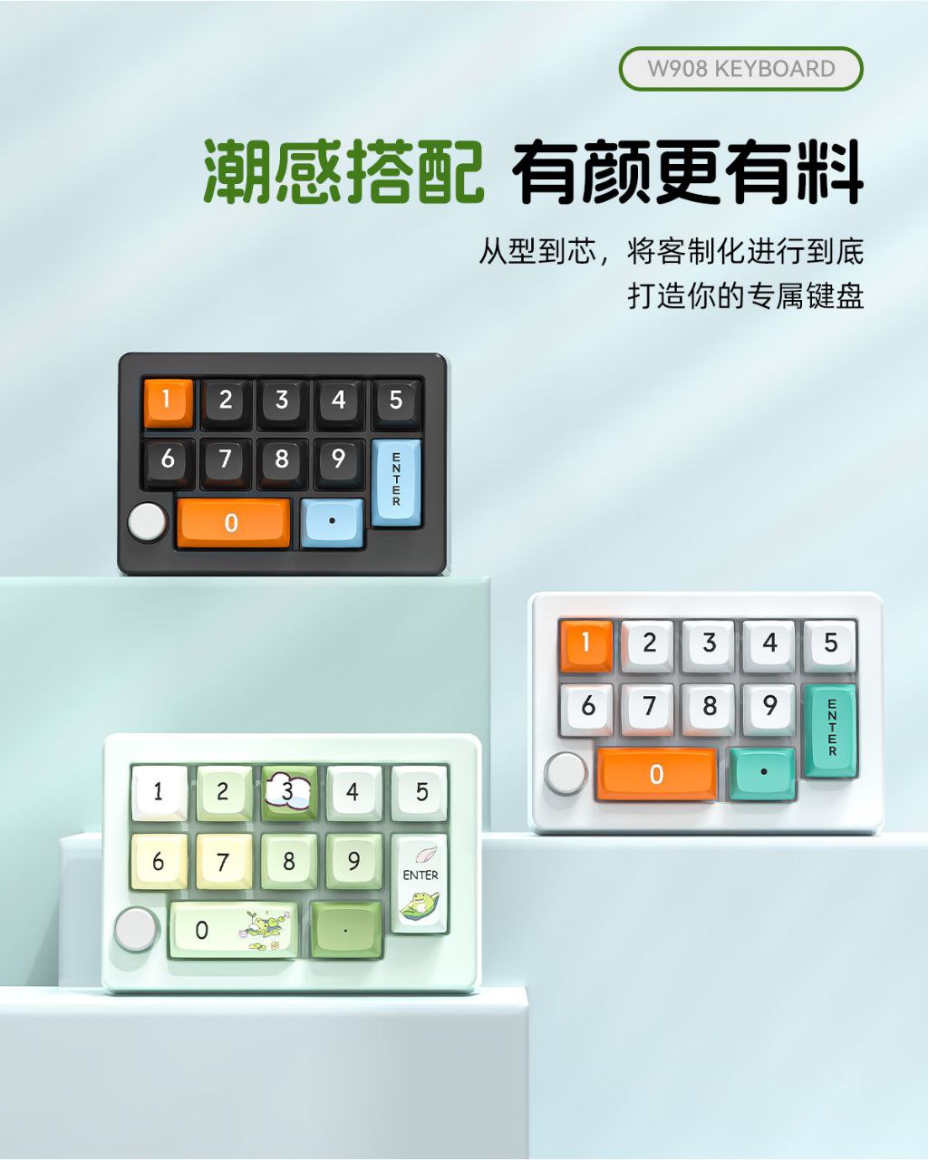 Numpad có núm layout ngang 3 mode