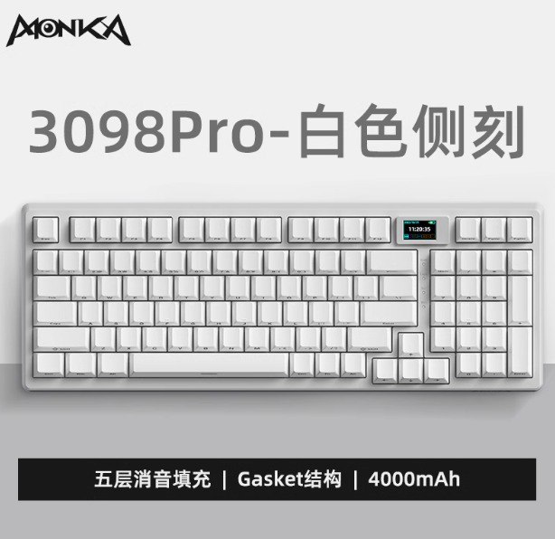 Bàn phím cơ Monka 3098 Pro