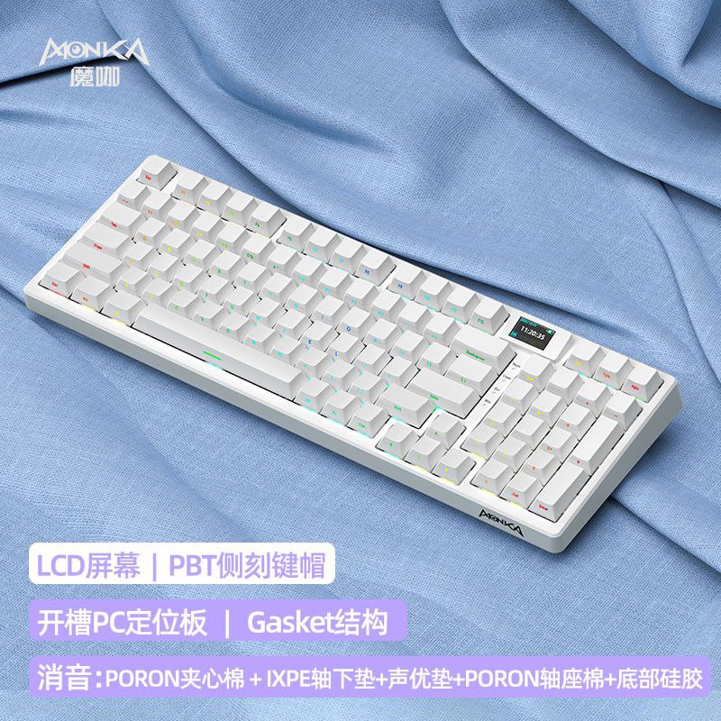 Bàn phím cơ Monka 3098 Pro