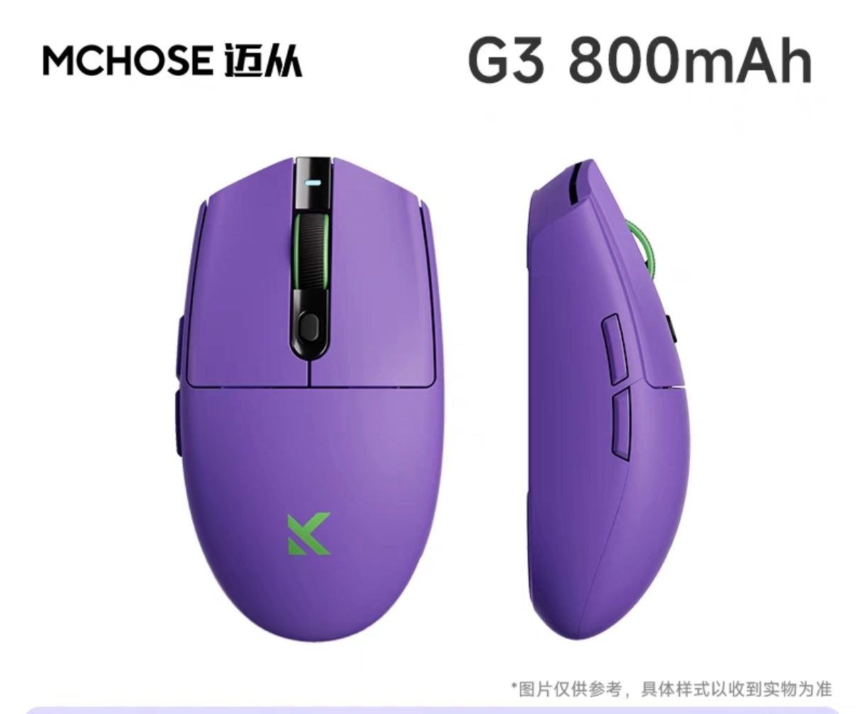 [Instock] Chuột gaming Mchose G3 series - Trắng
