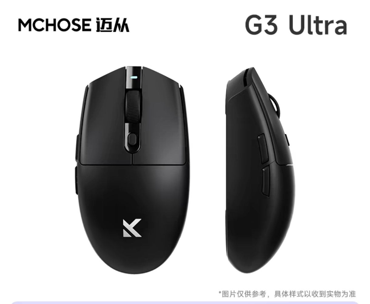 [Instock] Chuột gaming Mchose G3 series - Trắng