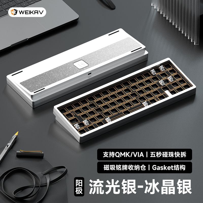 [Order] Bàn phím cơ Weika Lucky65-V2