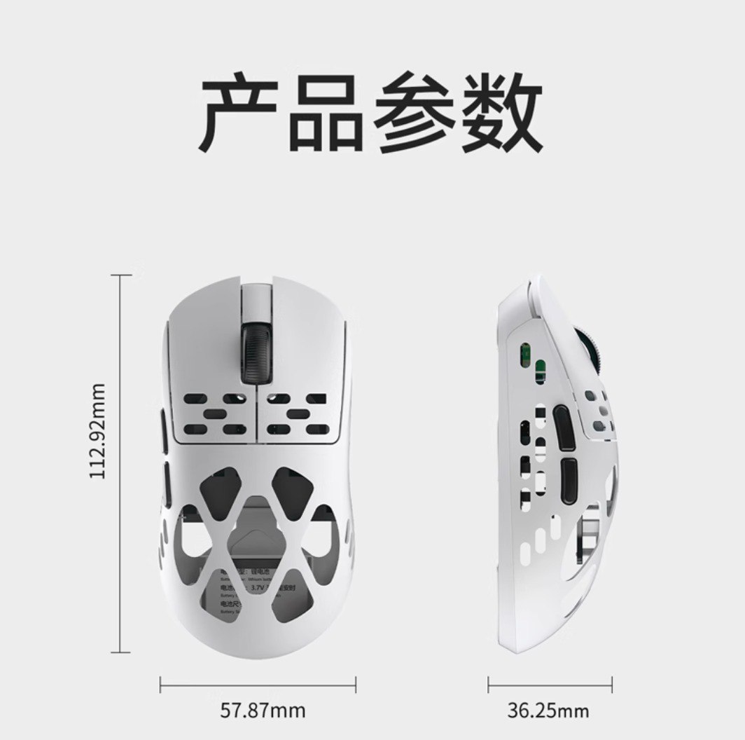 Chuột gaming Ajazz AM3 PRO/MAX