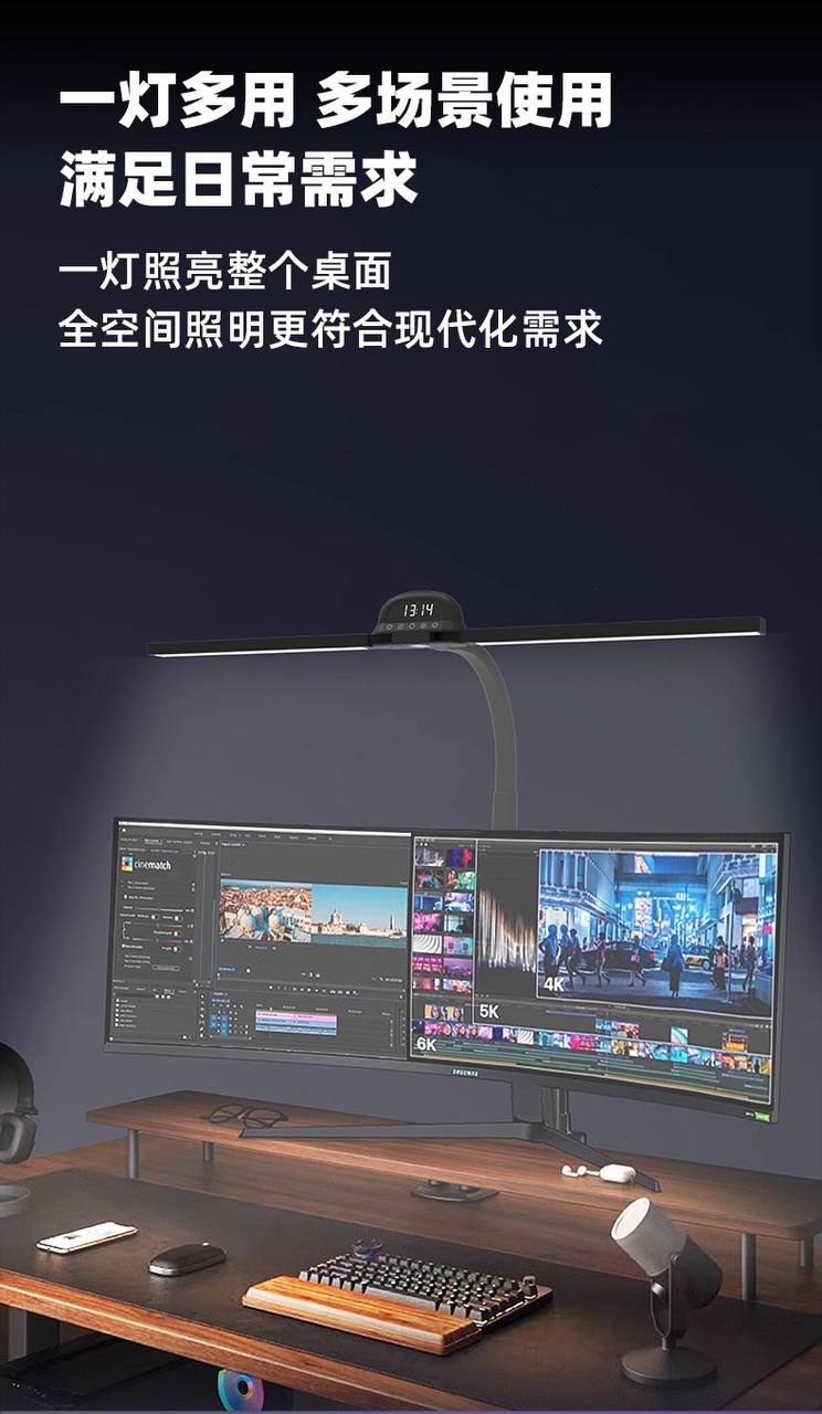 [Instock] Đèn kẹp bàn đa chức năng