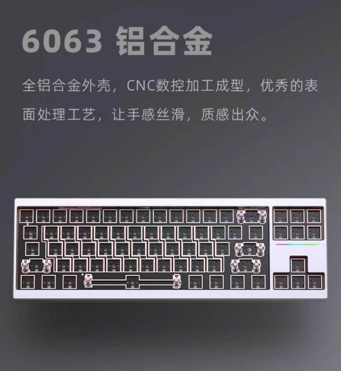 Bàn phím cơ AL70