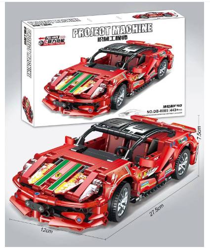 Mô hình lego SuperCar