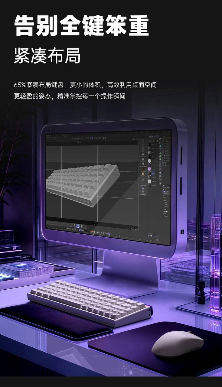Bàn phím cơ Madlion Nano68