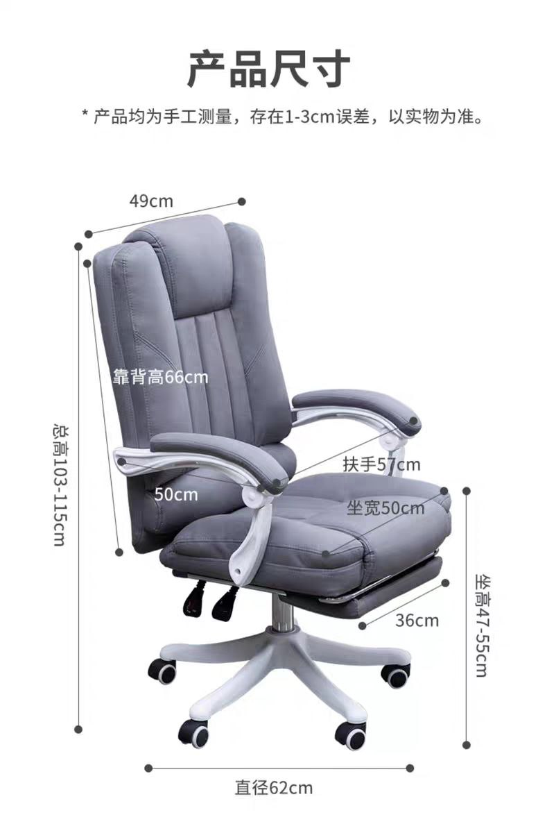Ghế chủ tịch Ztra TM01
