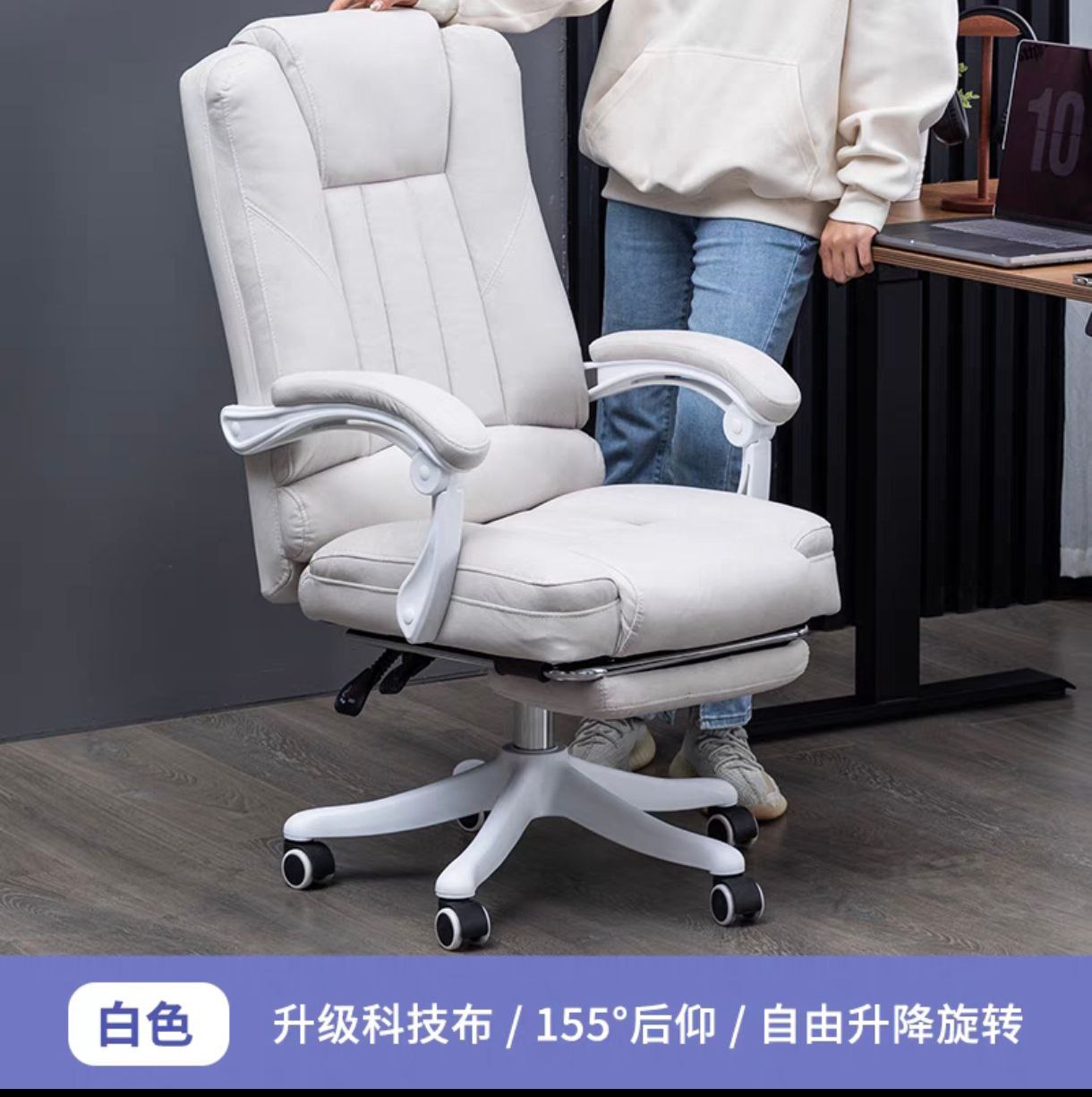 Ghế chủ tịch Ztra TM01