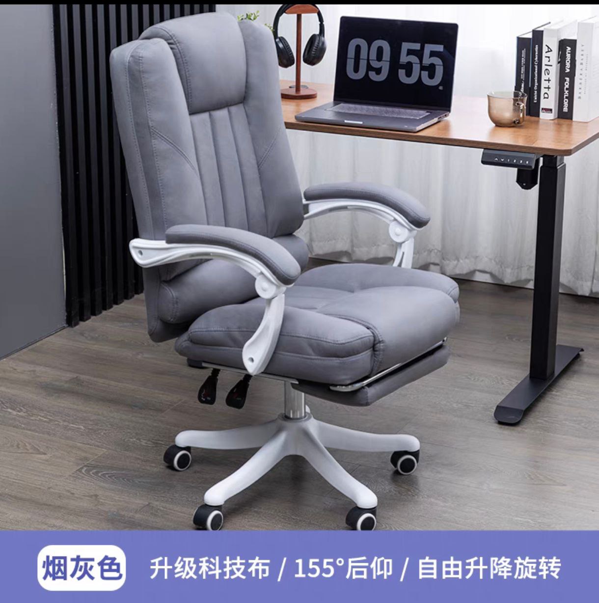 Ghế chủ tịch Ztra TM01
